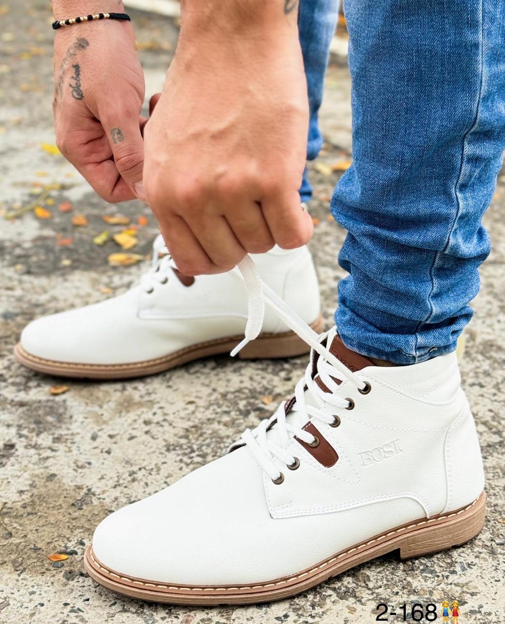 BOTA BOSI CABALLERO
