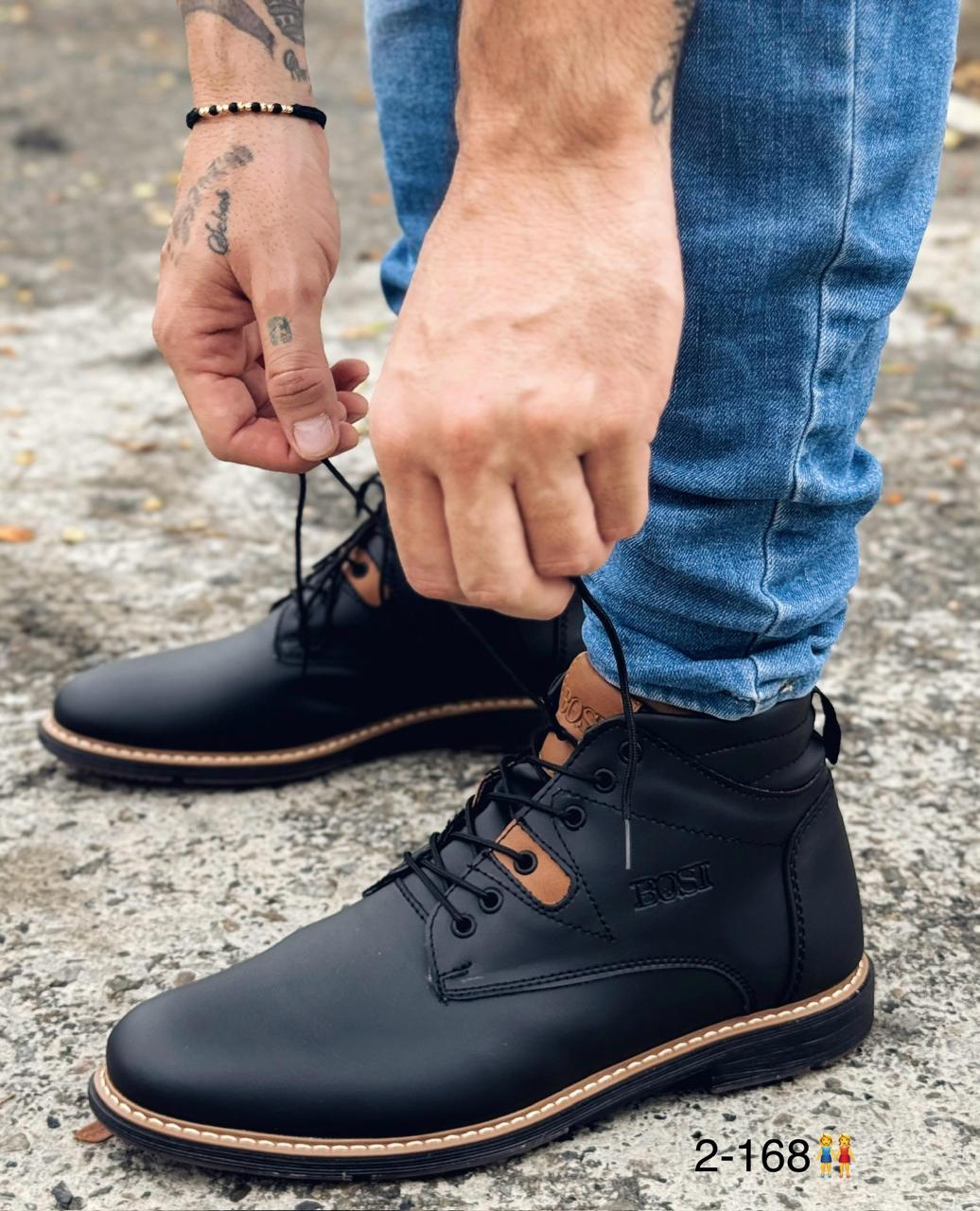 BOTA BOSI CABALLERO